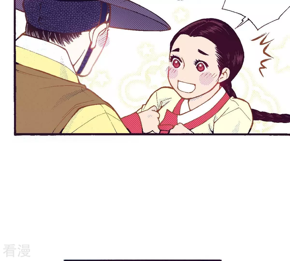 第165话 走在阳光下-第165话