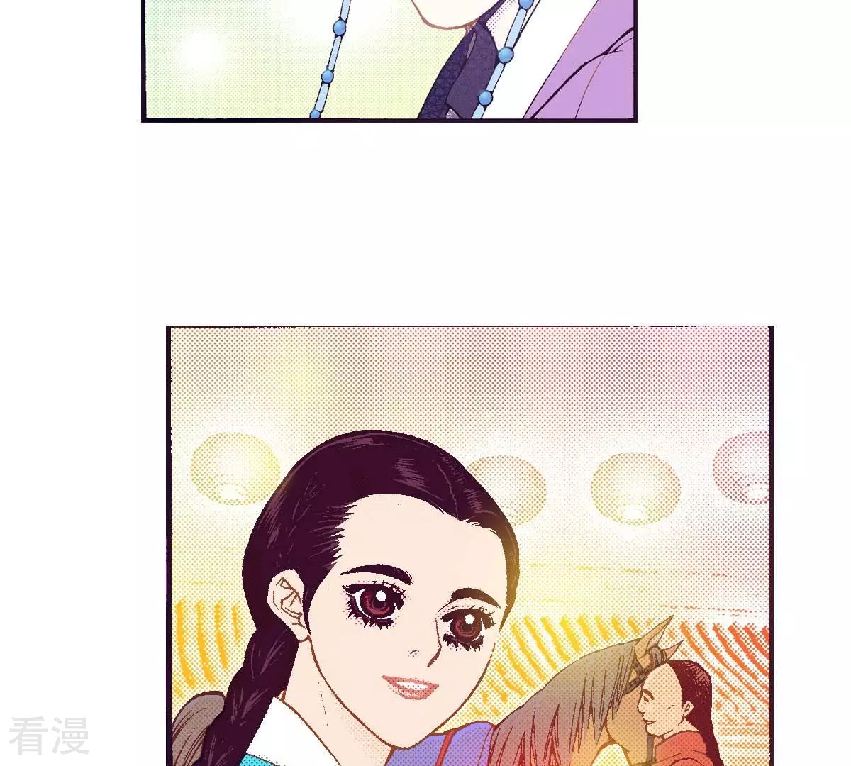 第165话 走在阳光下-第165话