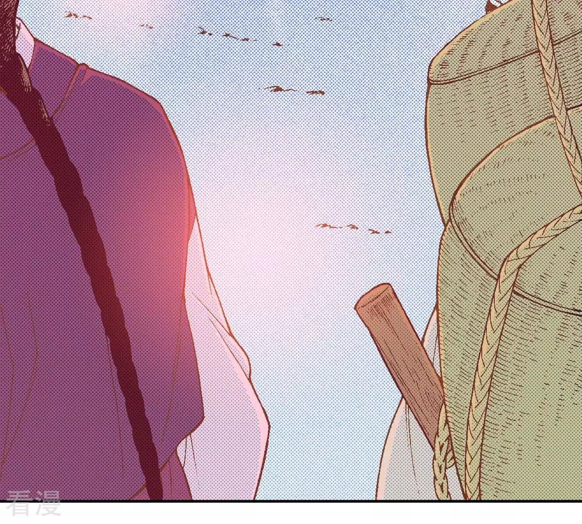 第165话 走在阳光下-第165话