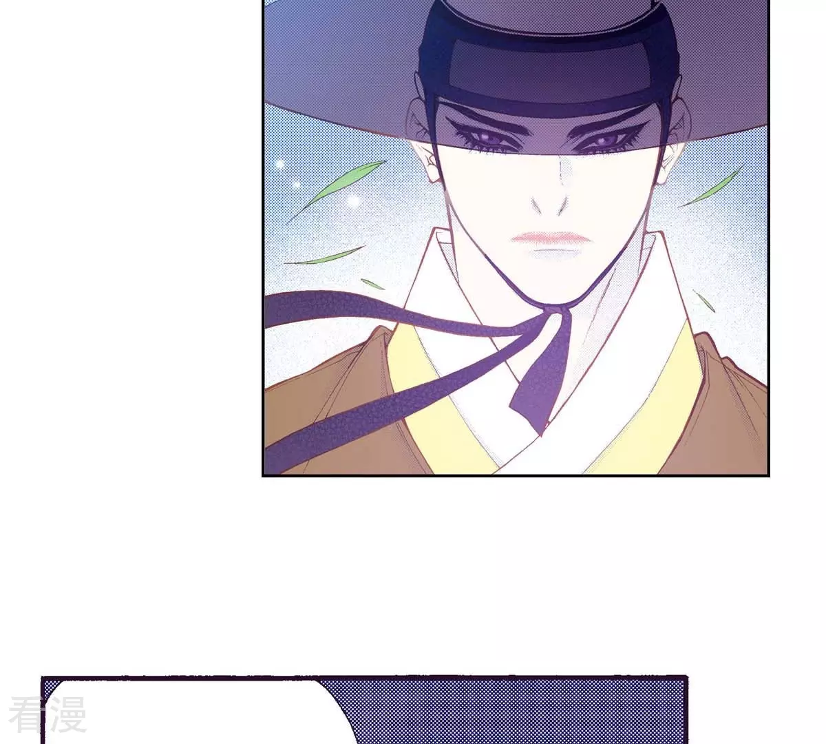 第167话 立场(1/2)-第167话