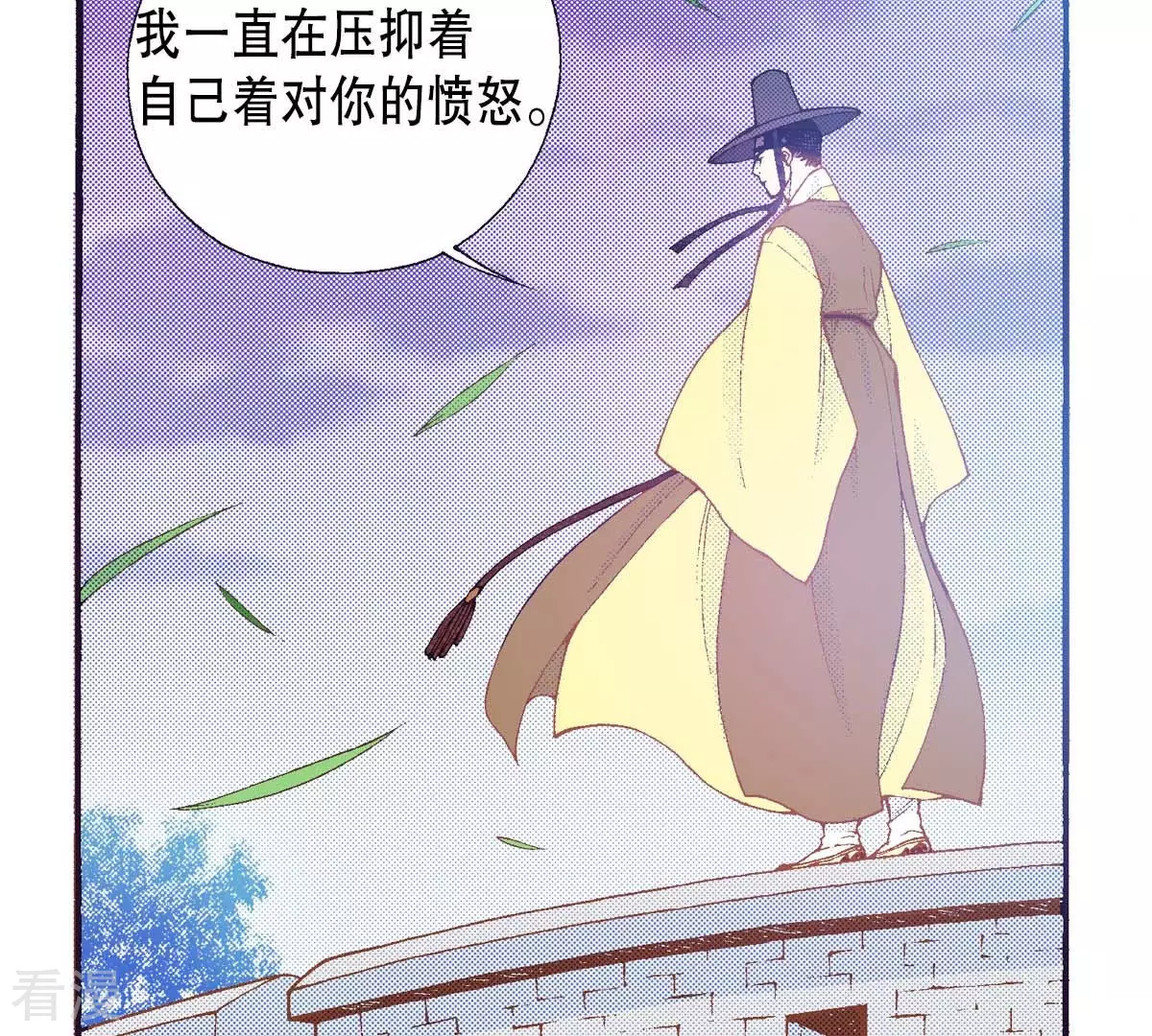 第167话 立场(1/2)-第167话