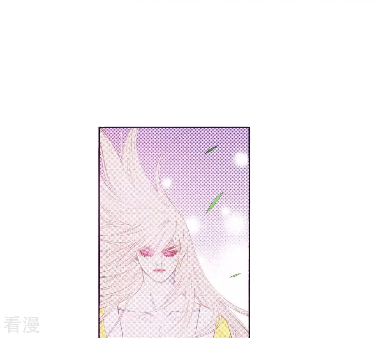 第167话 立场(1/2)-第167话