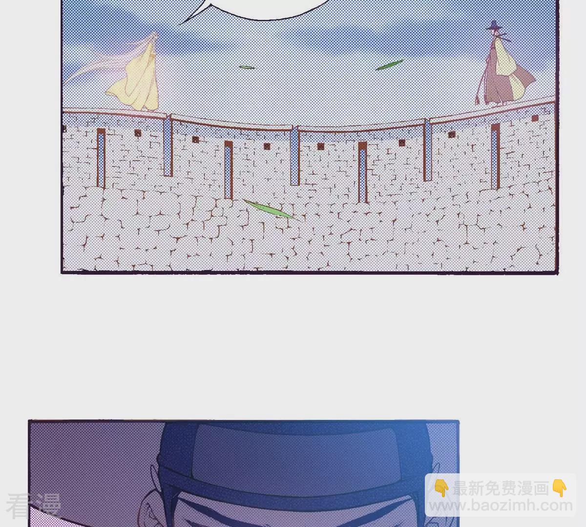 第167话 立场(1/2)-第167话