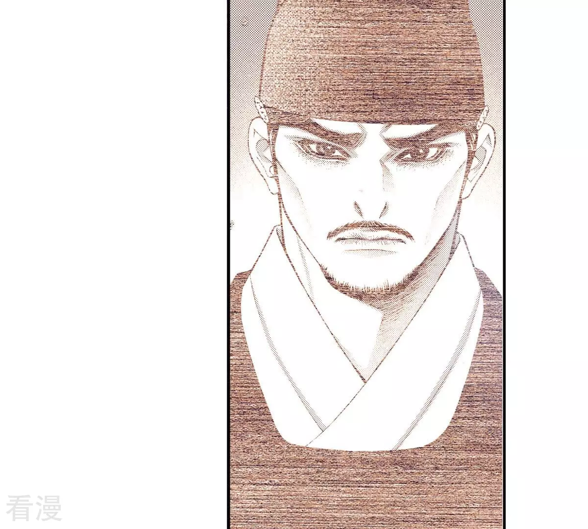 第167话 立场(1/2)-第167话