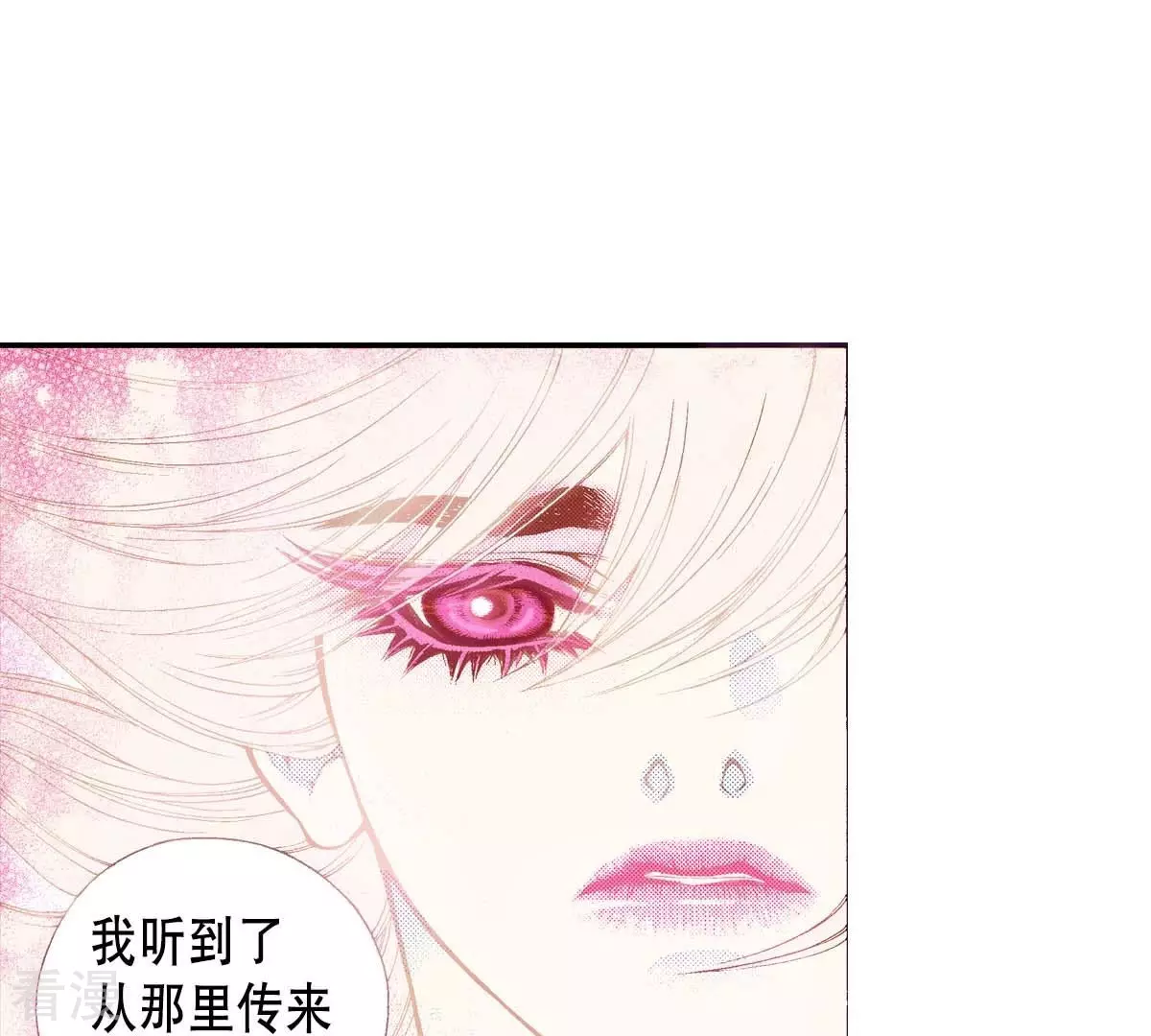 第169话 回来(1/2)-第169话