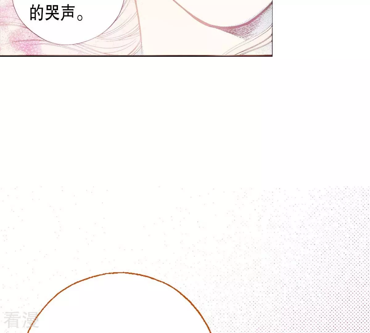 第169话 回来(1/2)-第169话