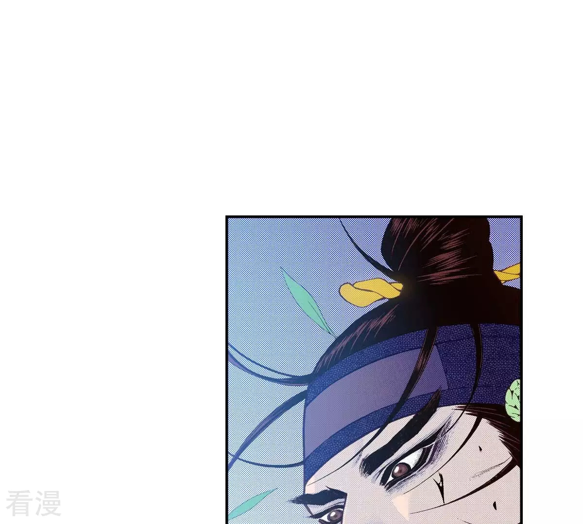 第171话 枷锁(1/2)-第171话