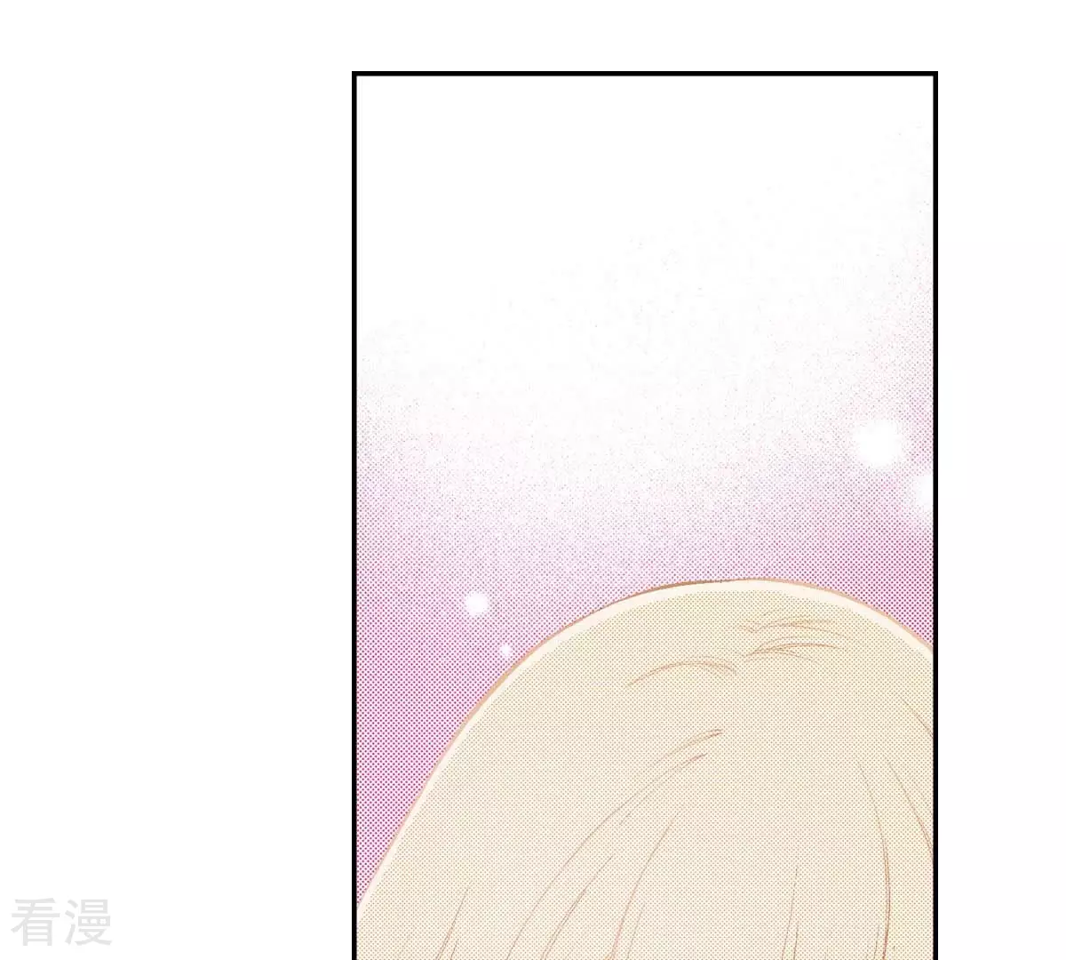 第171话 枷锁(1/2)-第171话