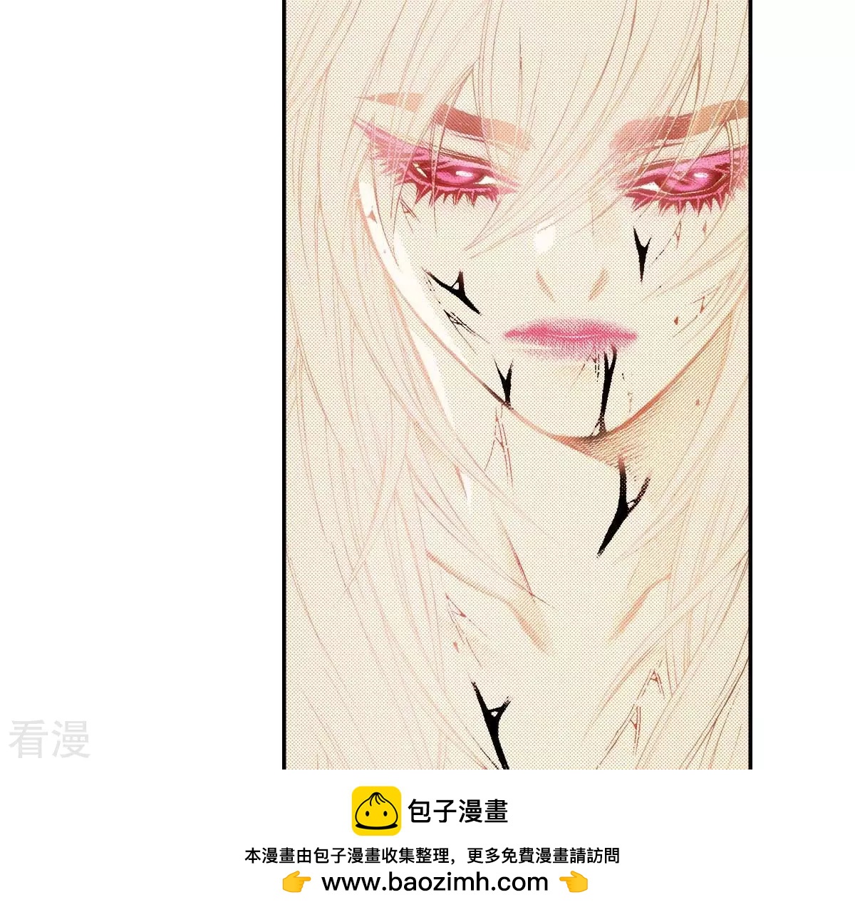 第171话 枷锁(1/2)-第171话