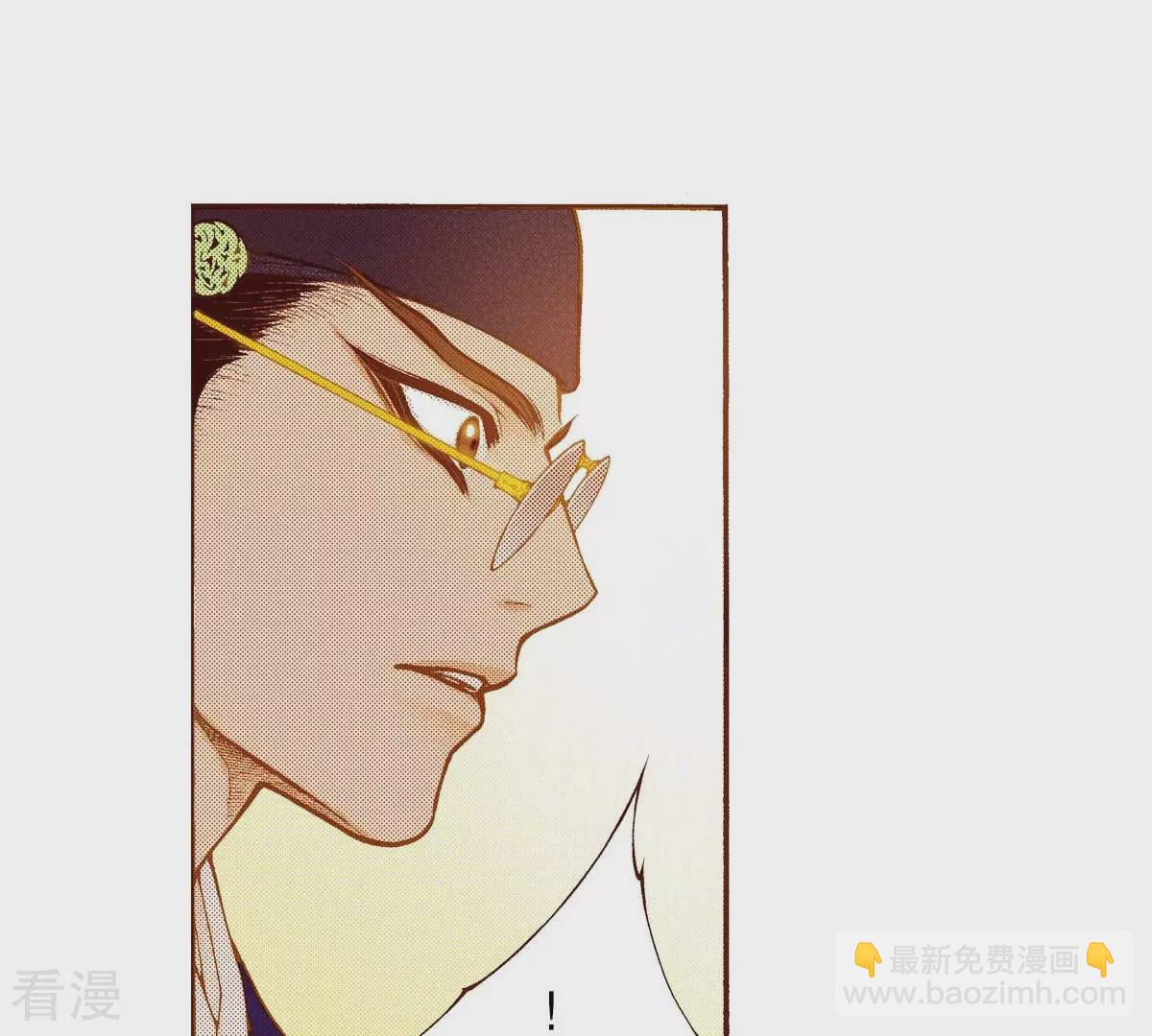 第173话 王族的罪孽-第173话