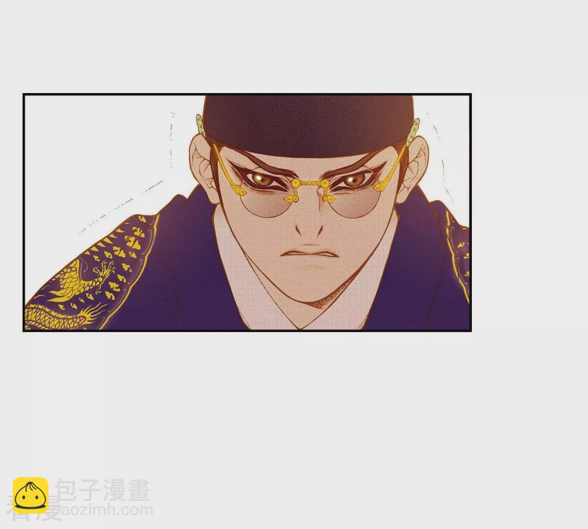 第173话 王族的罪孽-第173话