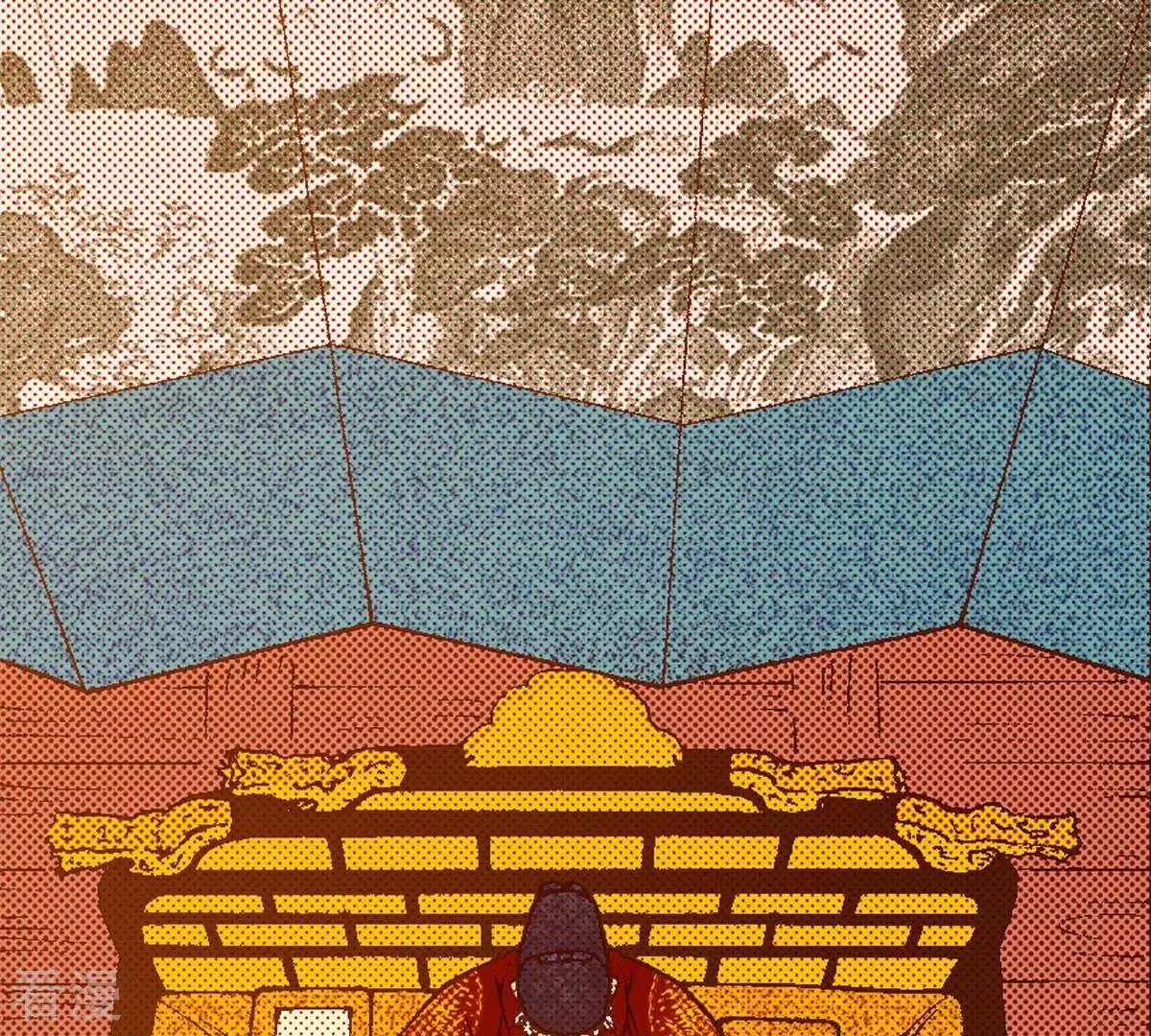 第173话 王族的罪孽-第173话