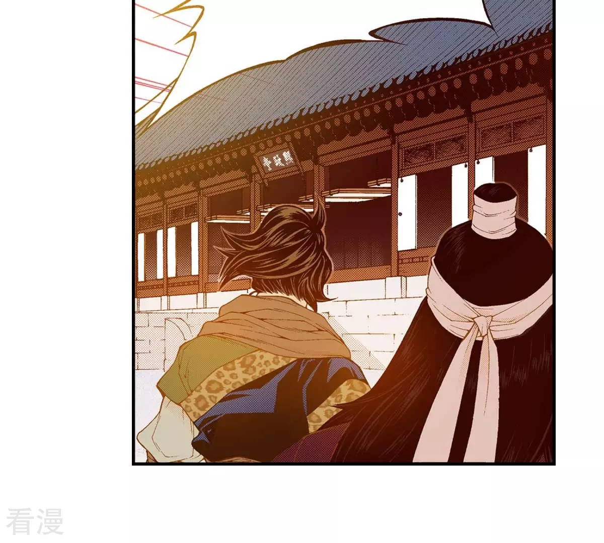 第173话 王族的罪孽-第173话