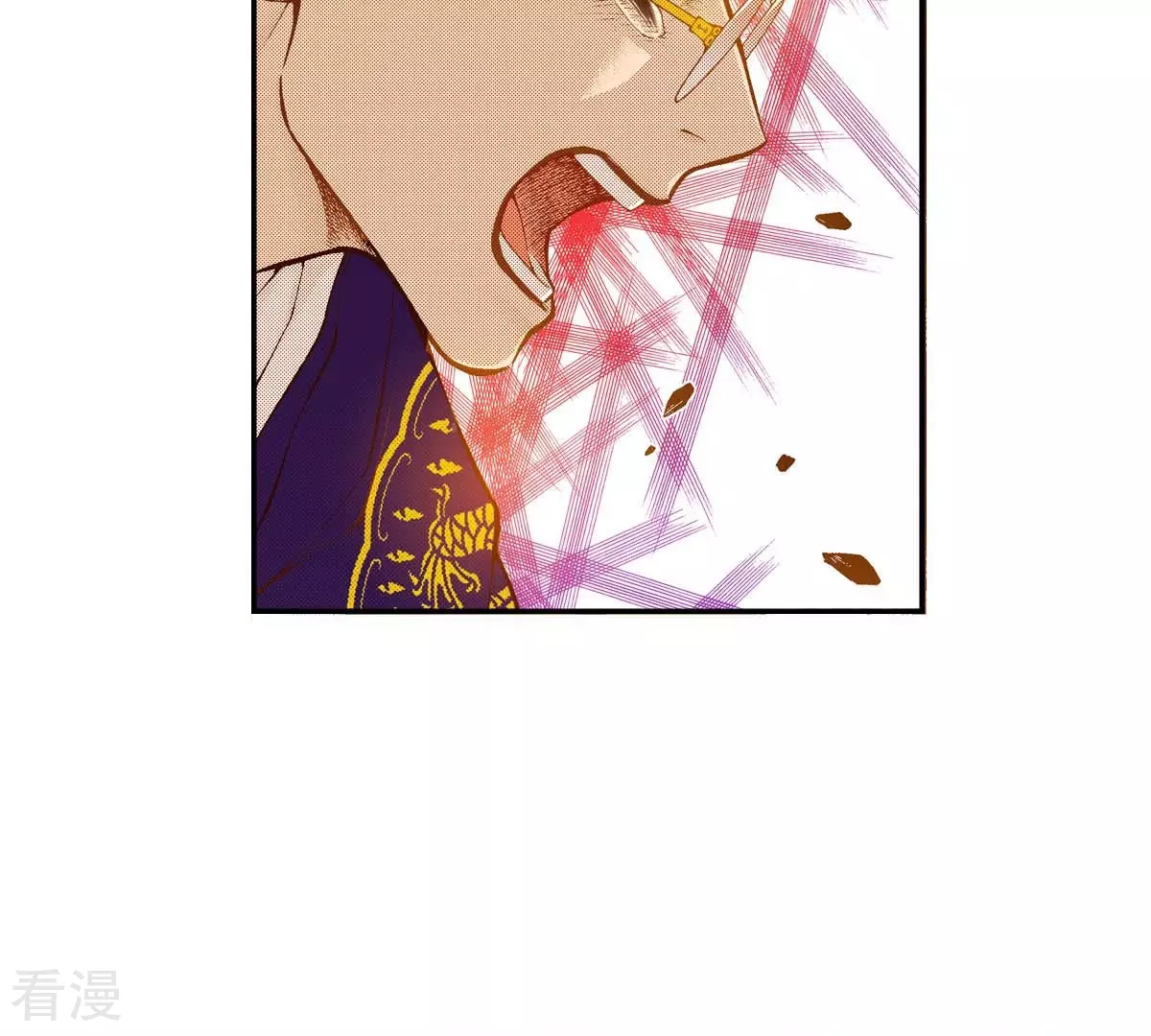 第173话 王族的罪孽-第173话