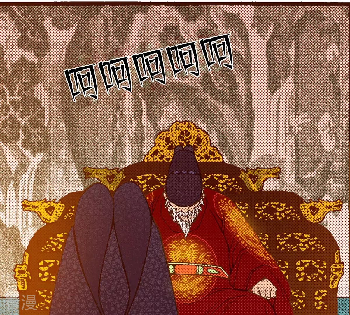 第173话 王族的罪孽-第173话