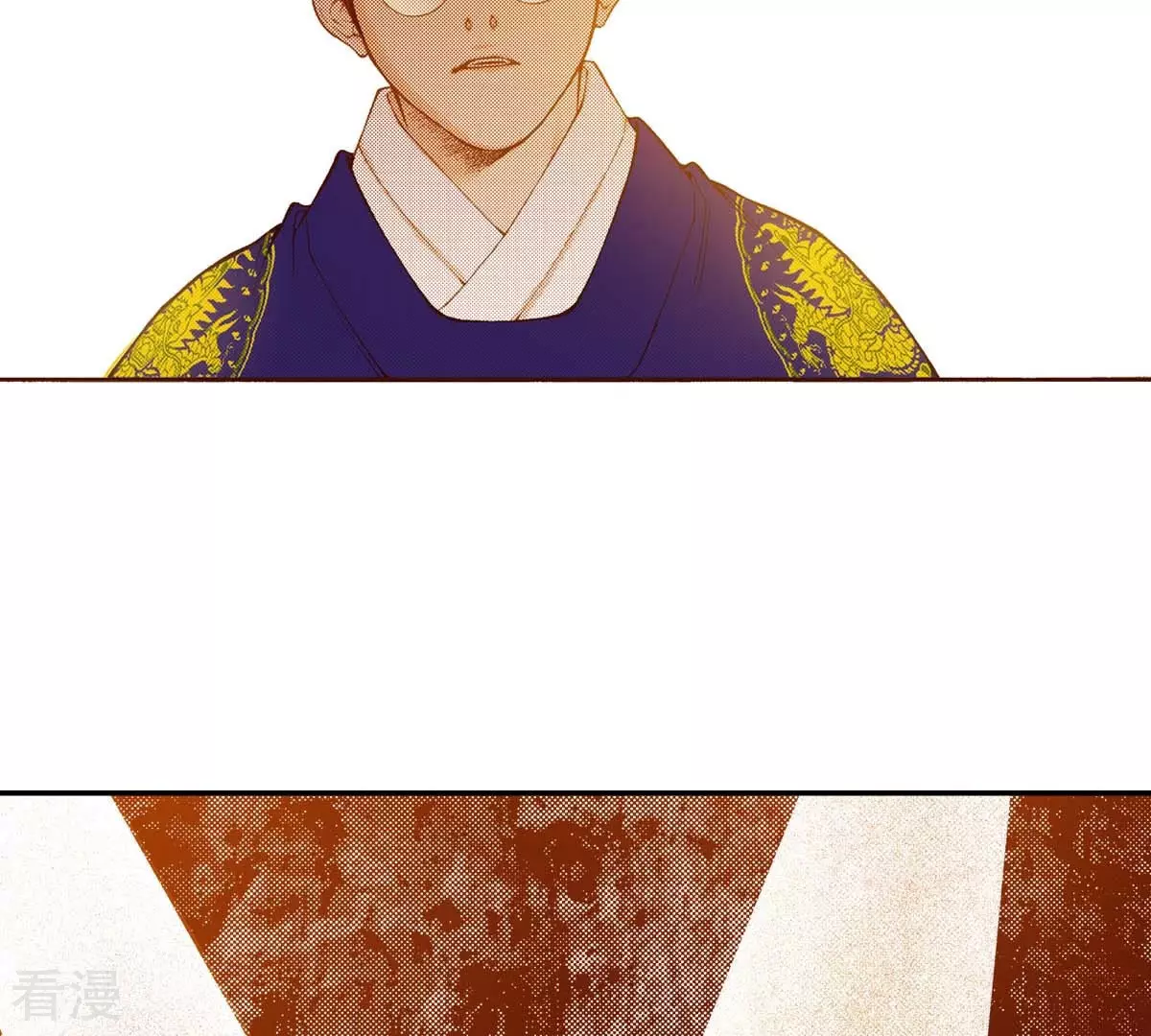 第173话 王族的罪孽-第173话