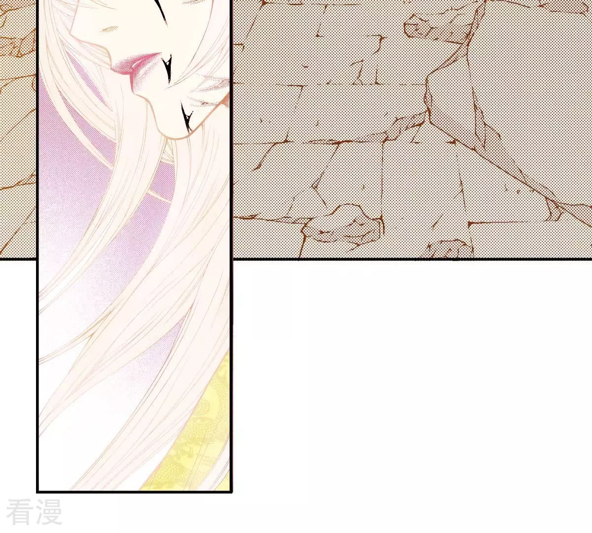 第173话 王族的罪孽-第173话