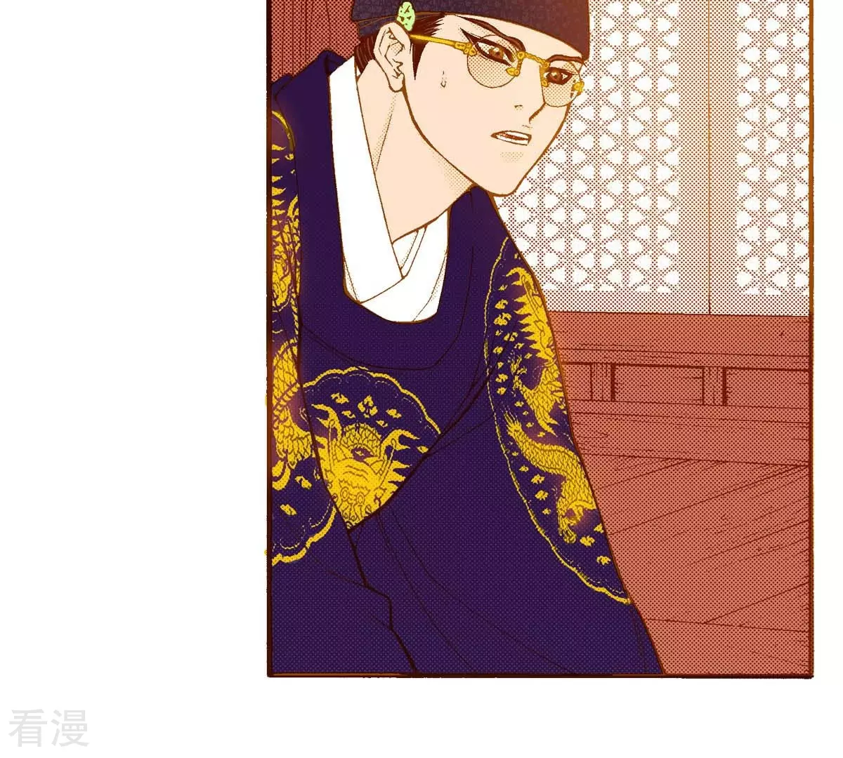 第173话 王族的罪孽-第173话