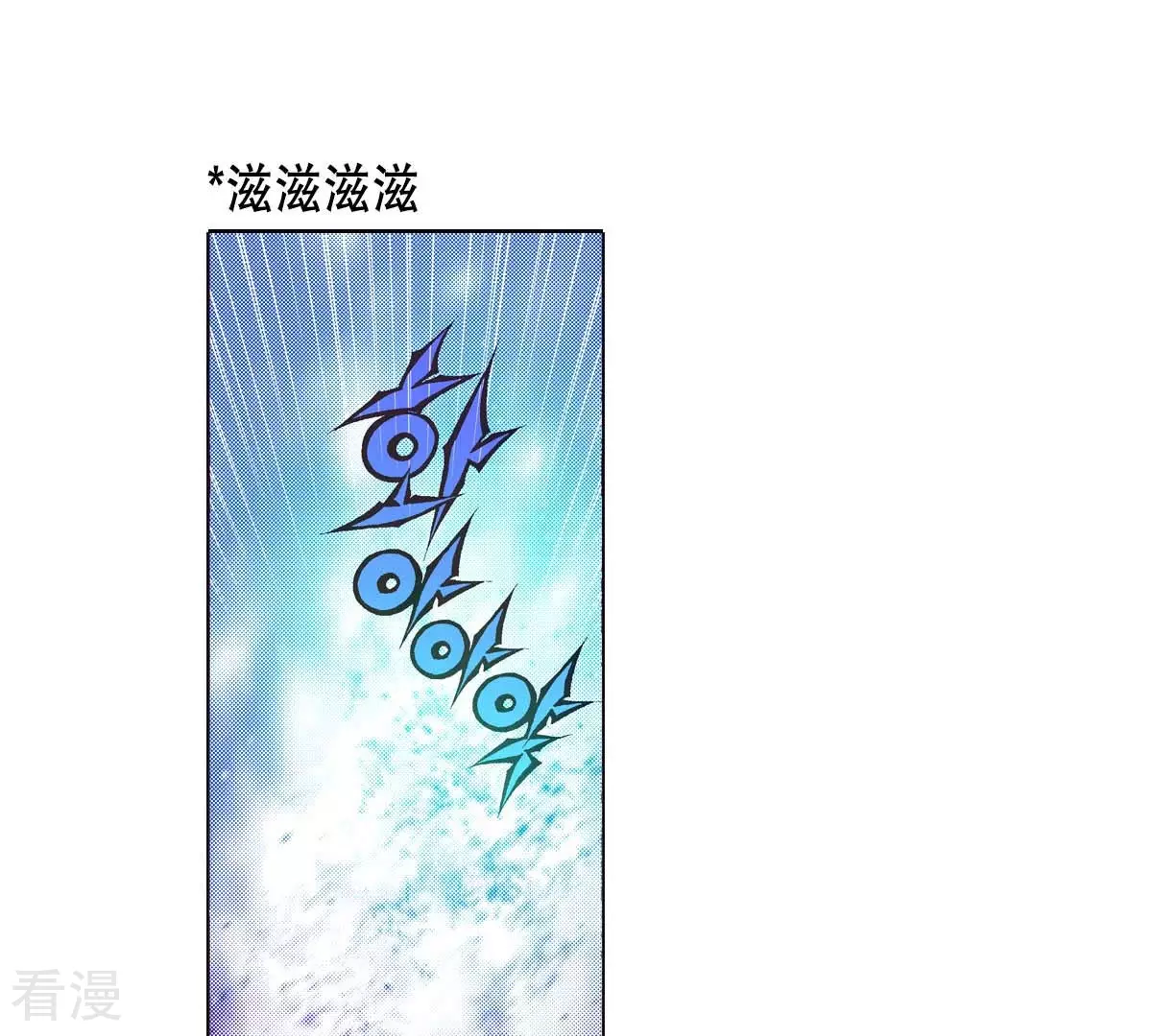 第175话 召唤(1/2)-第175话