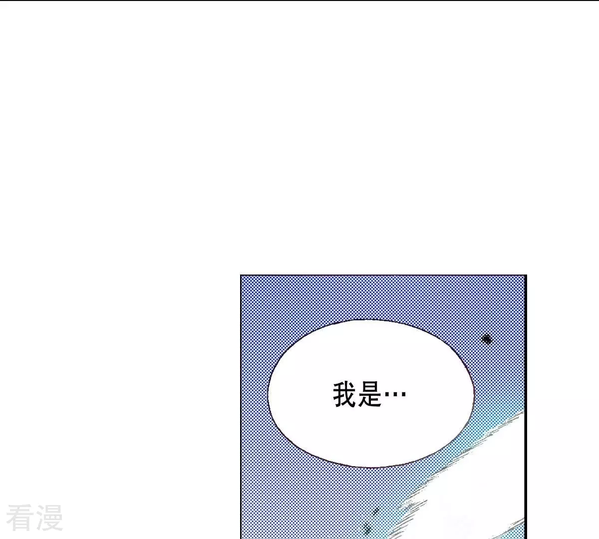 第175话 召唤(1/2)-第175话