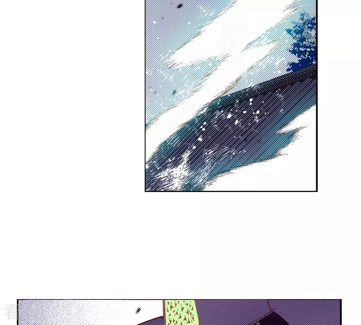 第175话 召唤(1/2)-第175话