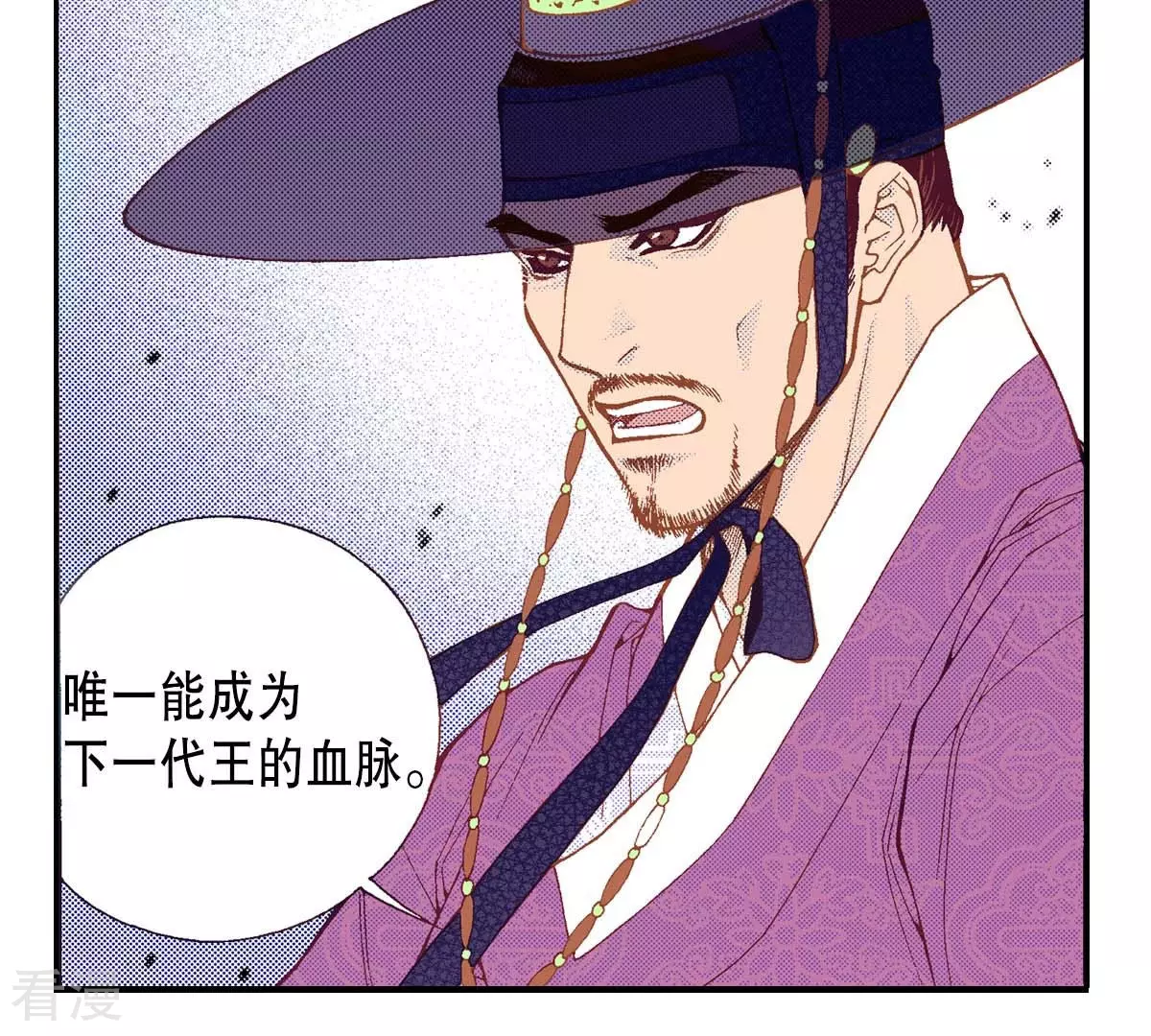 第175话 召唤(1/2)-第175话