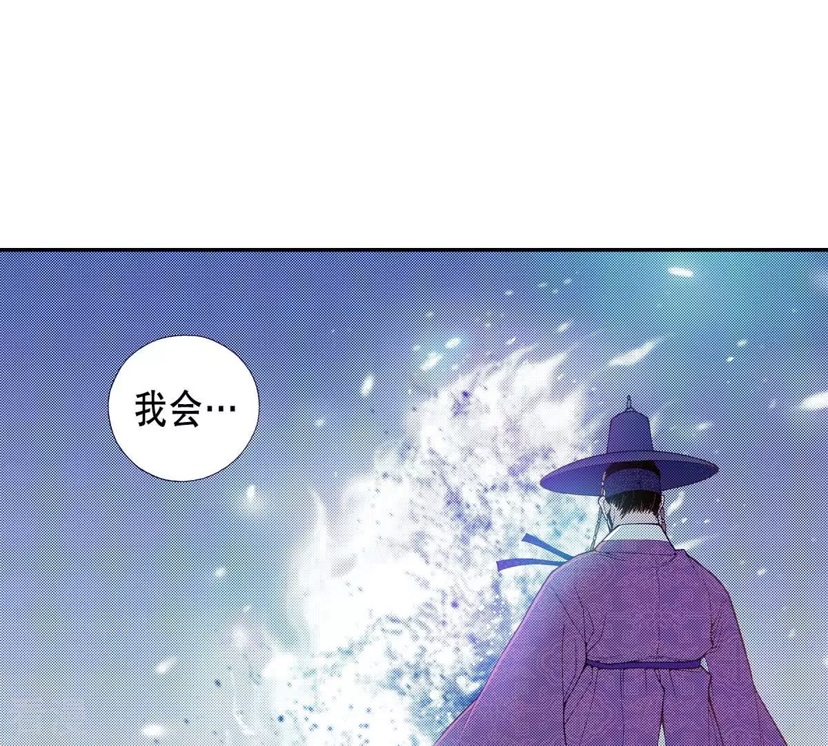 第175话 召唤(1/2)-第175话