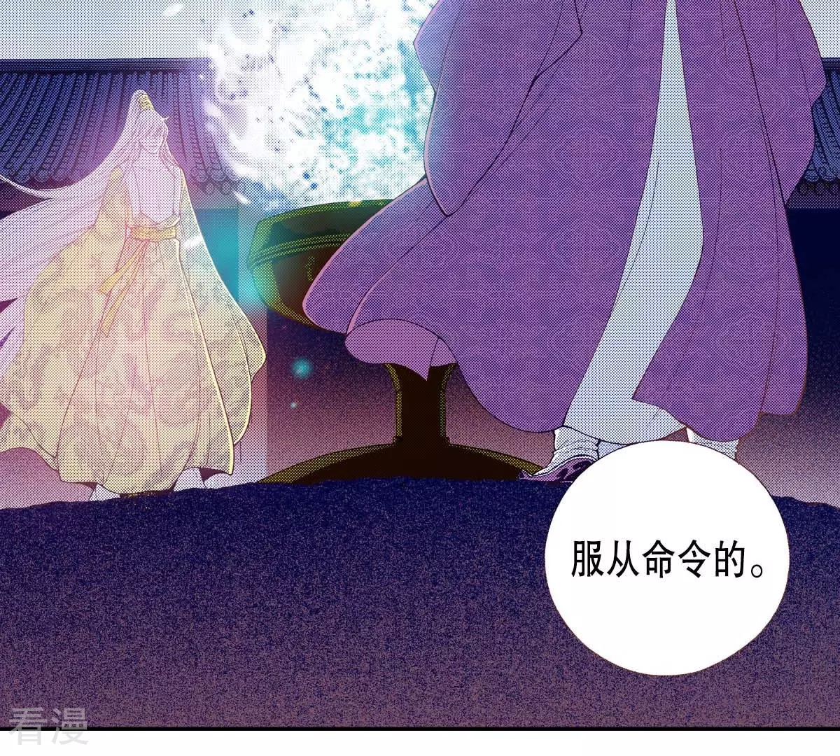 第175话 召唤(1/2)-第175话
