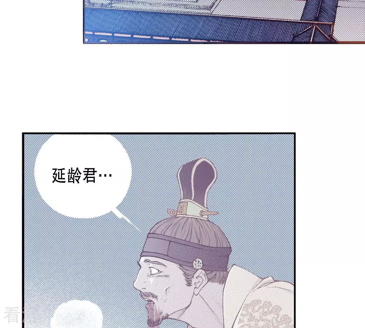 第175话 召唤(1/2)-第175话
