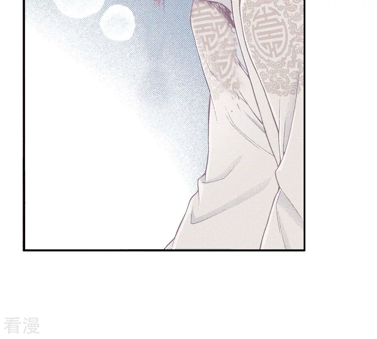 第175话 召唤(1/2)-第175话
