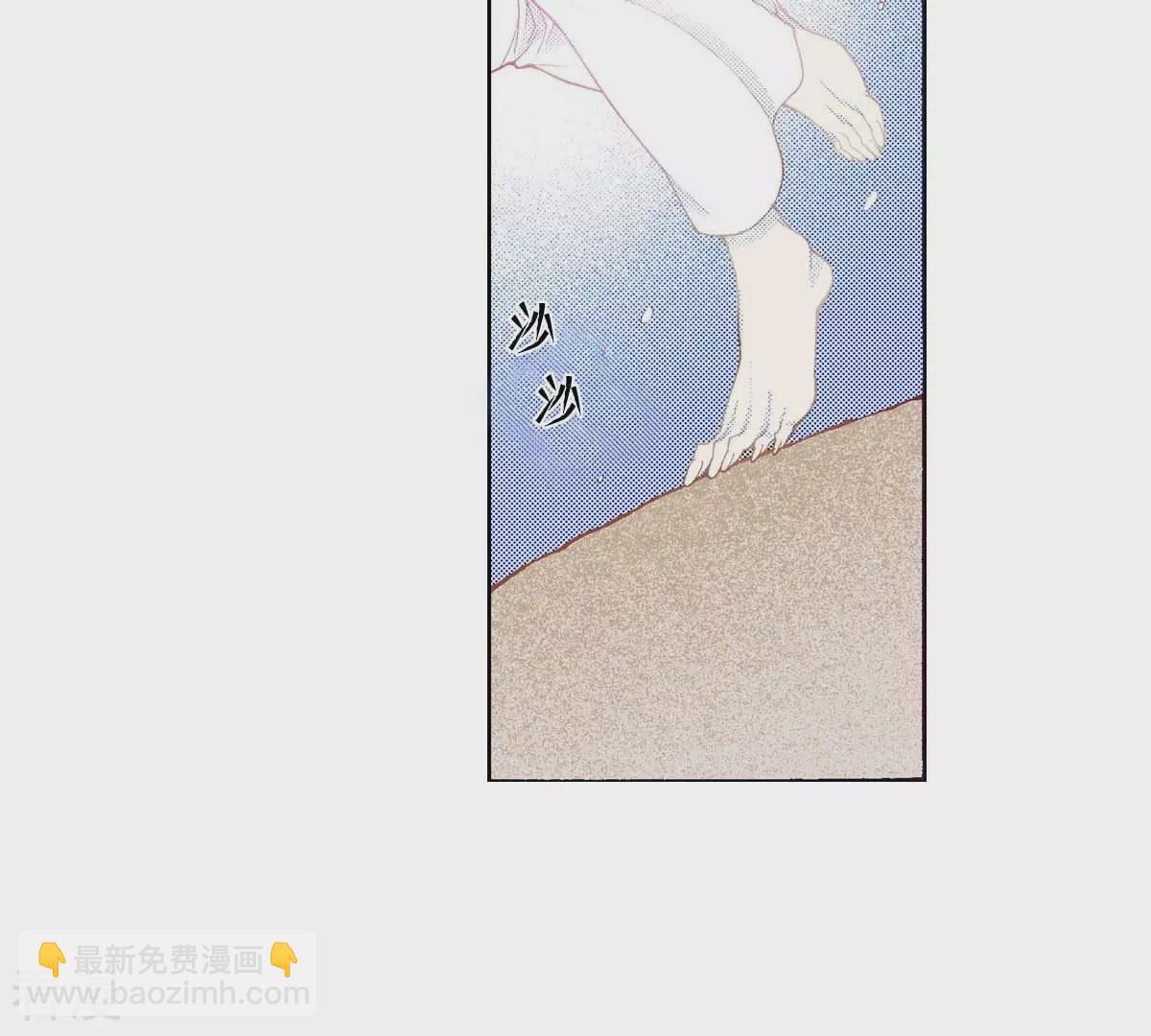 第175话 召唤(1/2)-第175话