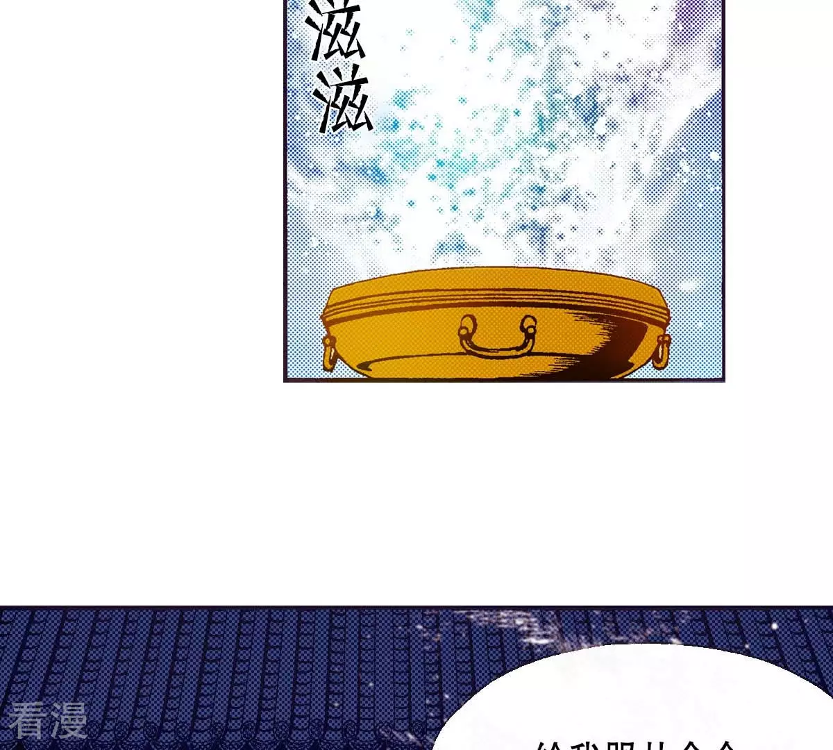 第177话 反抗(1/2)-第177话