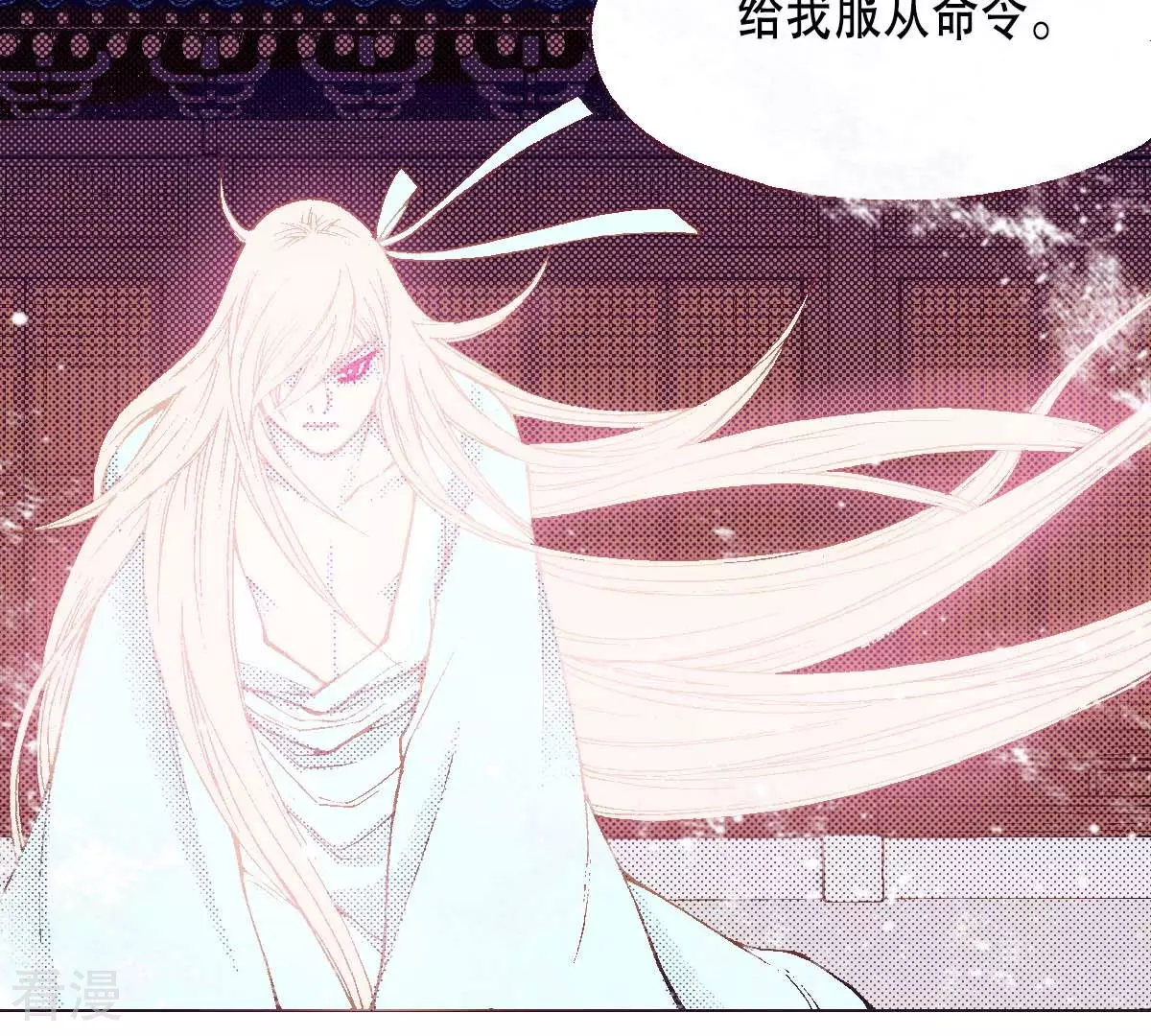 第177话 反抗(1/2)-第177话