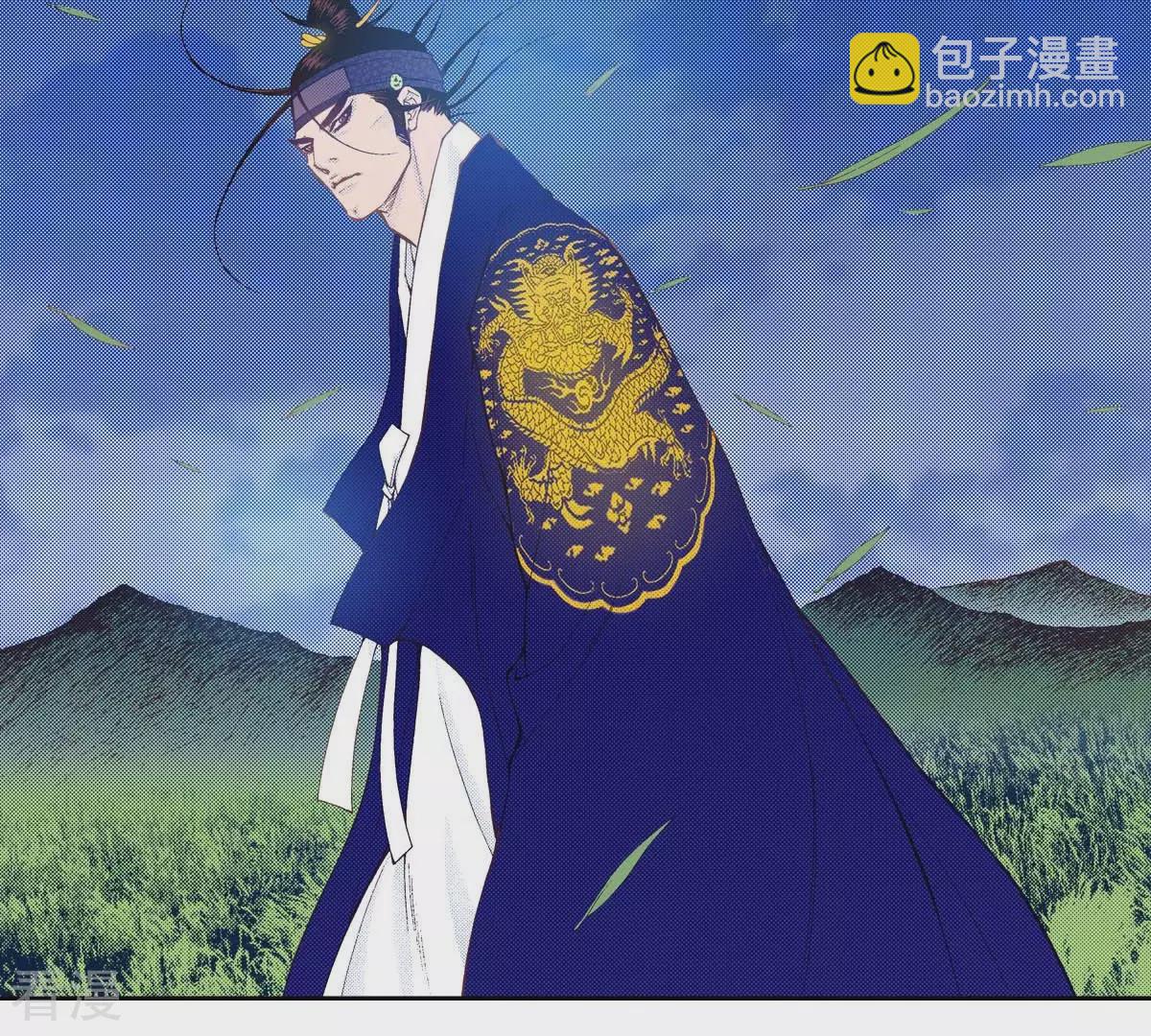 第177话 反抗(1/2)-第177话