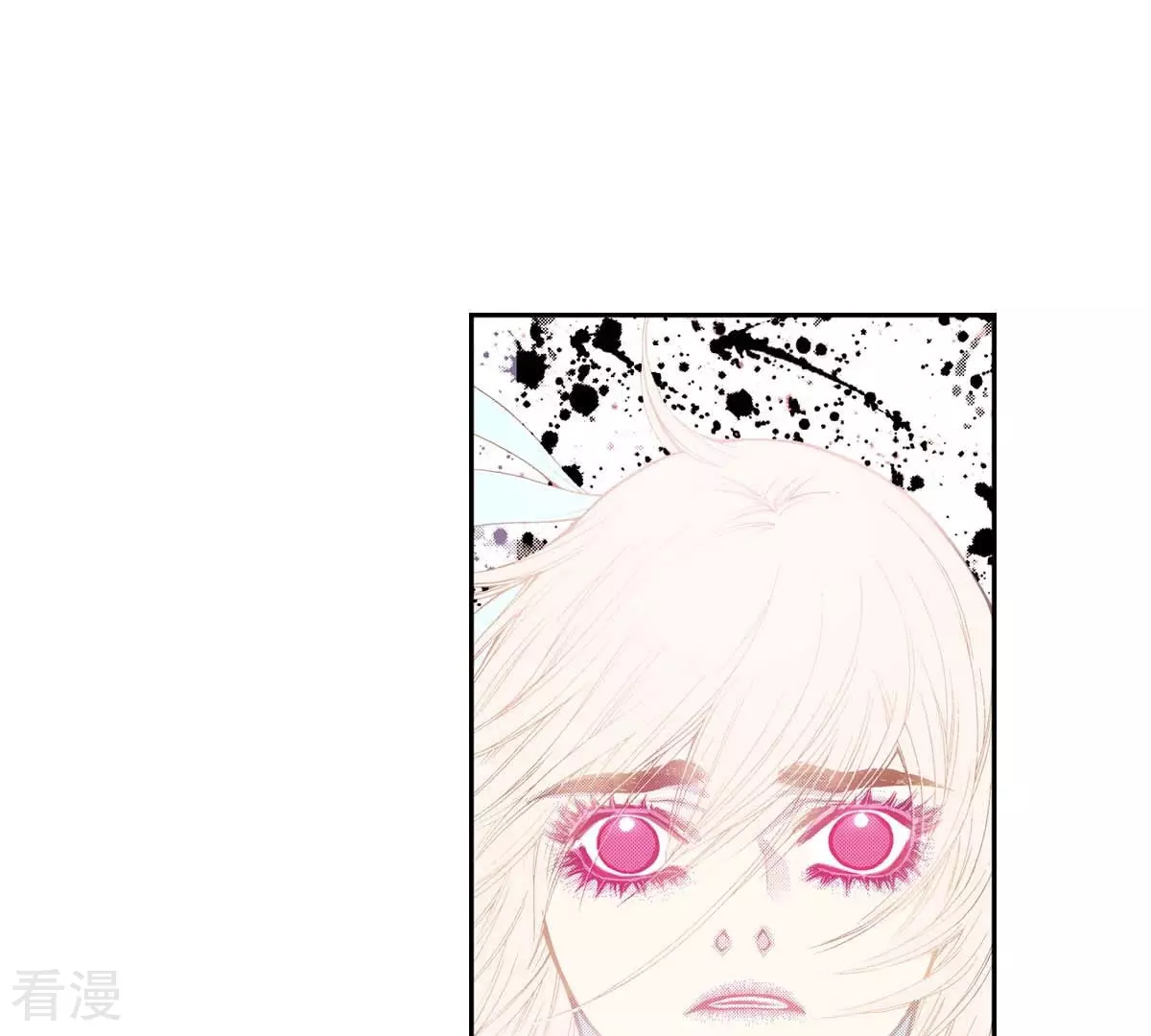 第177话 反抗(1/2)-第177话