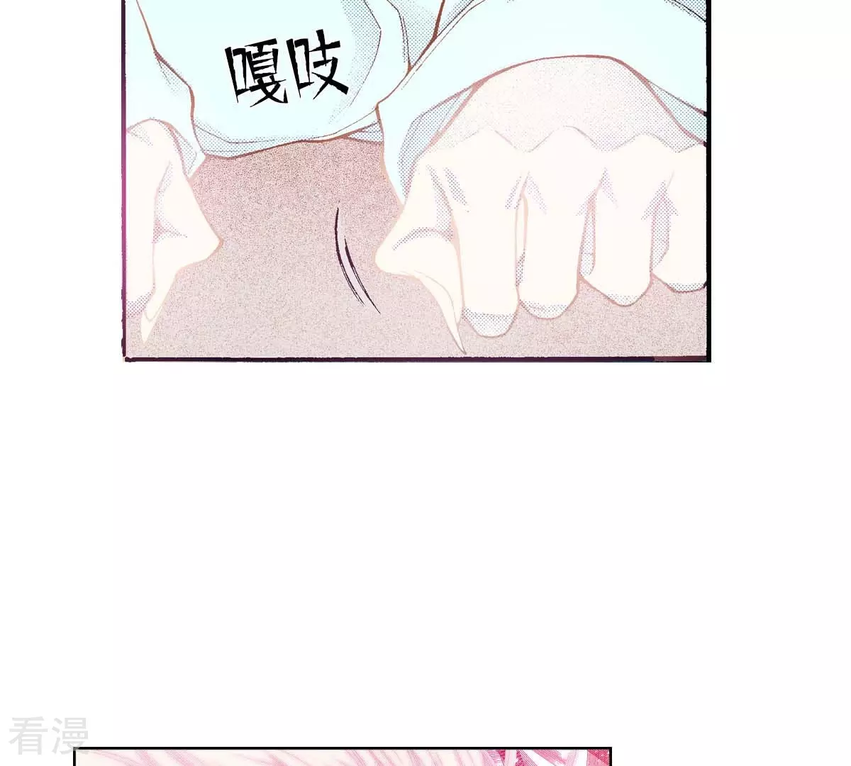 第177话 反抗(1/2)-第177话