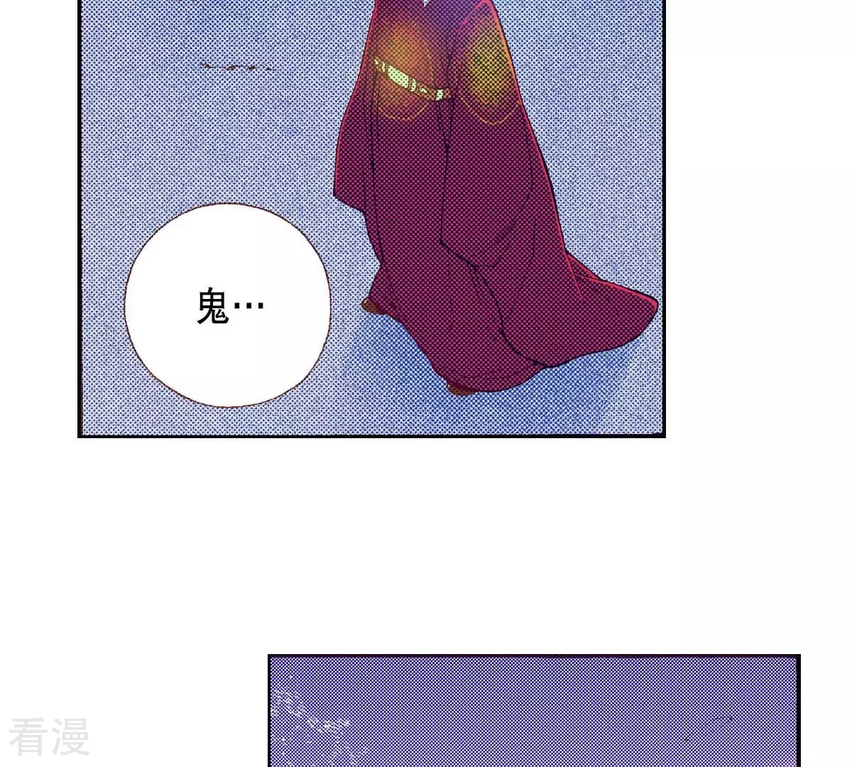 第177话 反抗(1/2)-第177话