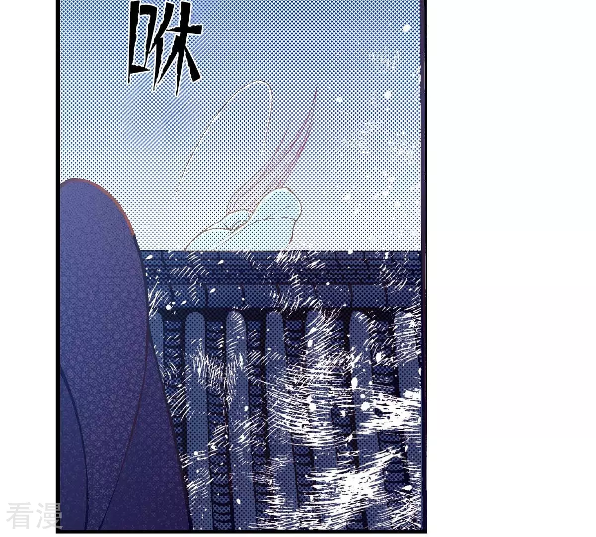 第177话 反抗(1/2)-第177话