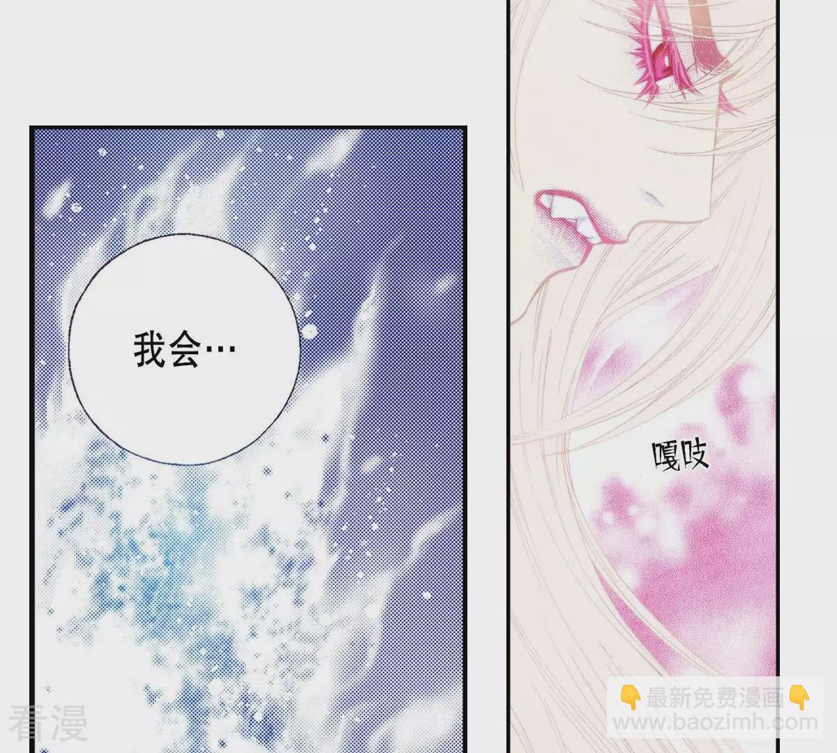 第177话 反抗(1/2)-第177话