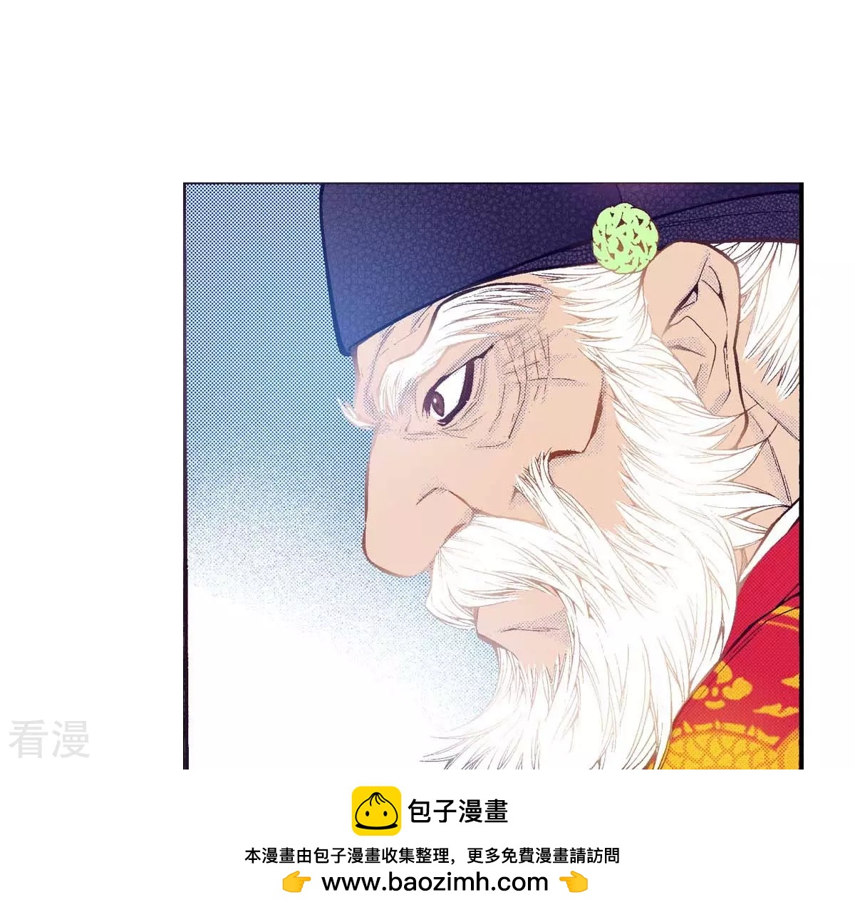 第177话 反抗(1/2)-第177话