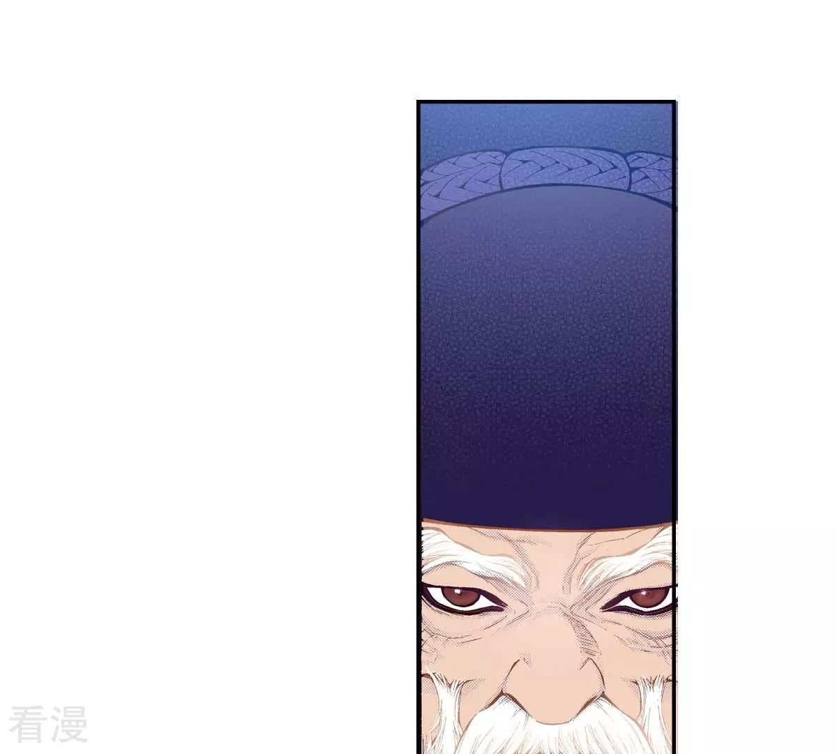 第177话 反抗(1/2)-第177话