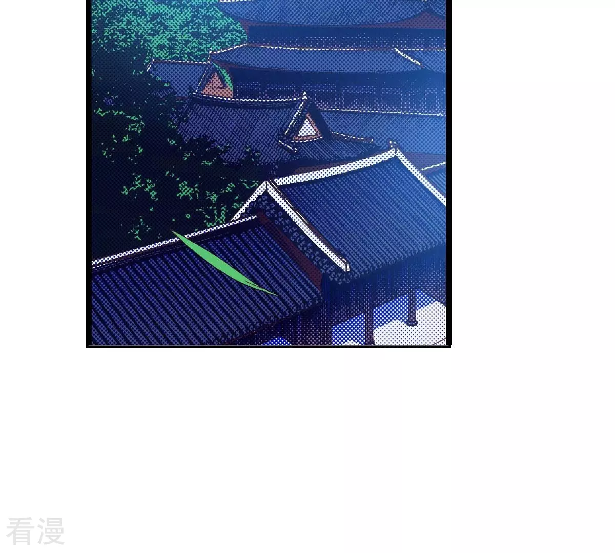 第179话 杀了我(1/2)-第179话