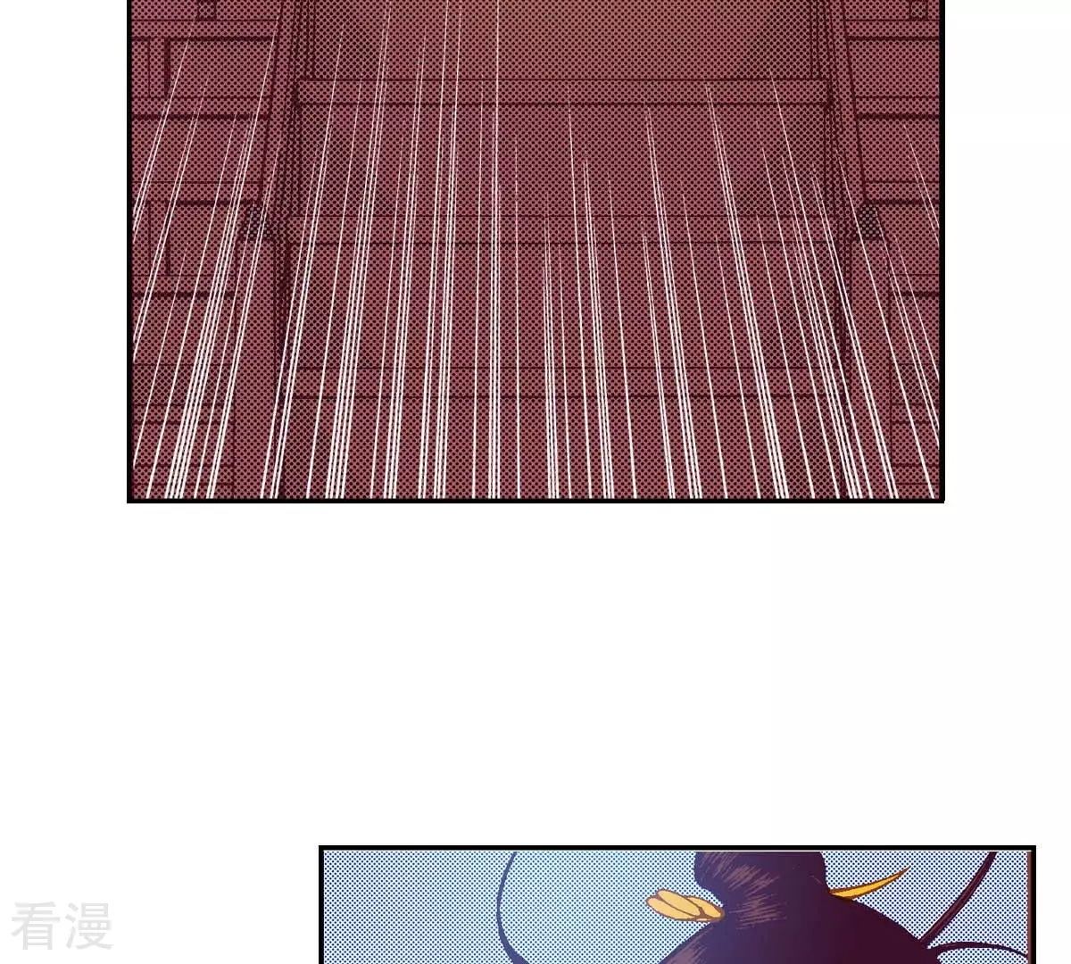 第179话 杀了我(1/2)-第179话