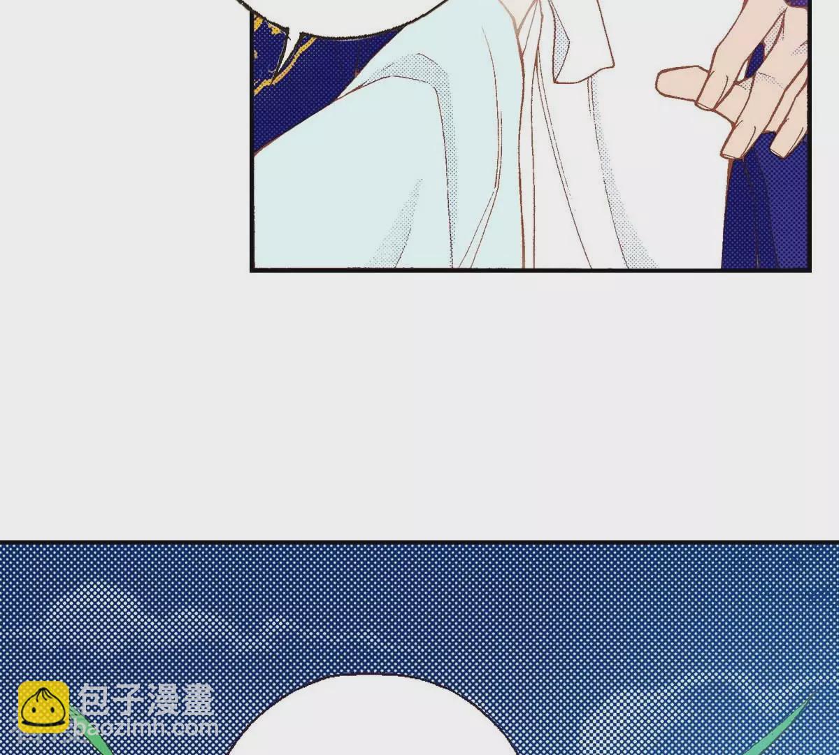 第179话 杀了我(1/2)-第179话