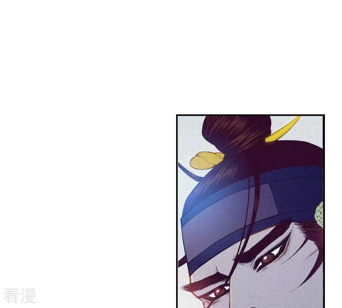 第179话 杀了我(1/2)-第179话