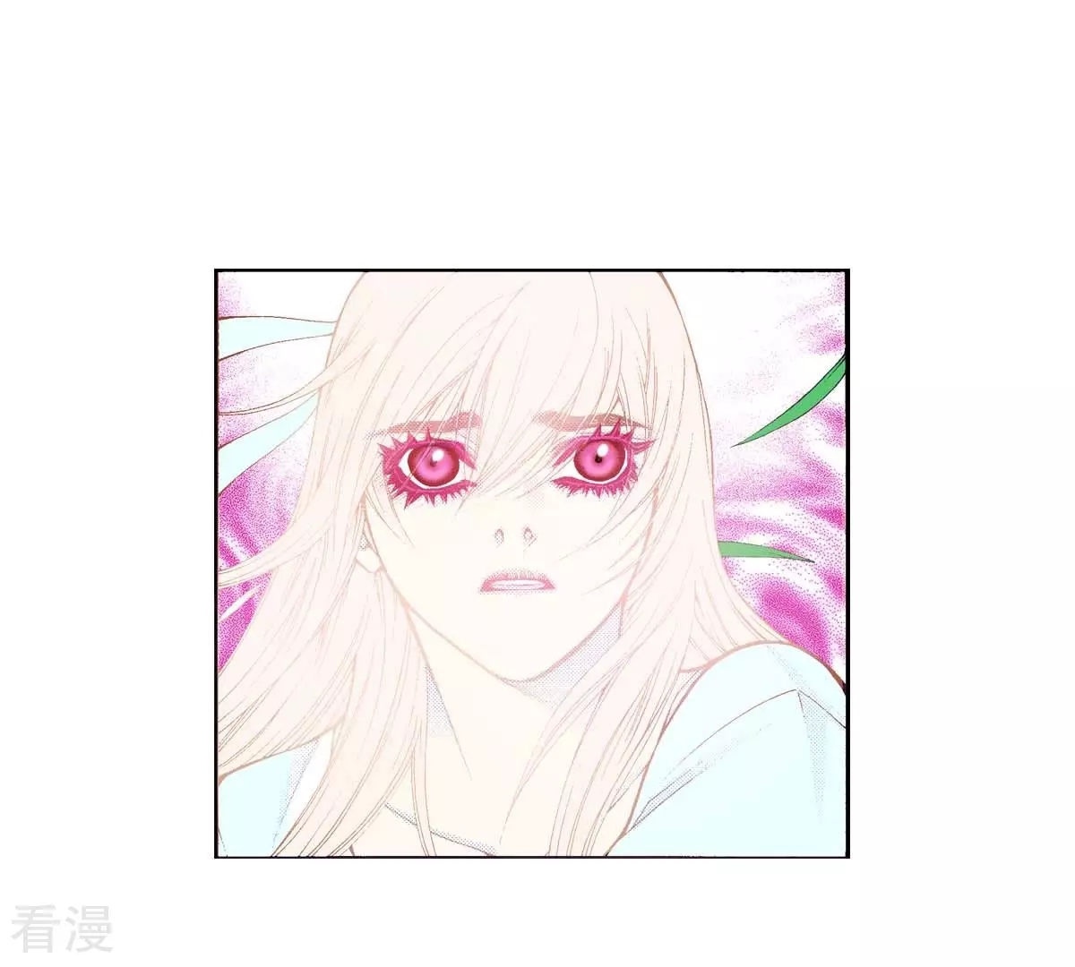 第179话 杀了我(1/2)-第179话