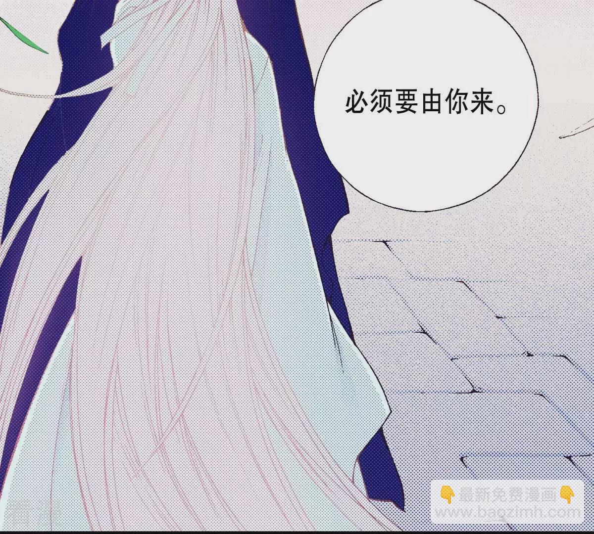 第179话 杀了我(1/2)-第179话