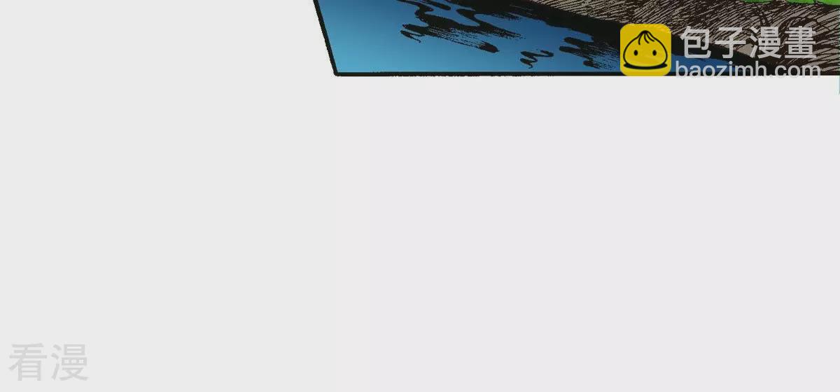 第19话 阴石谷古宅-第19话