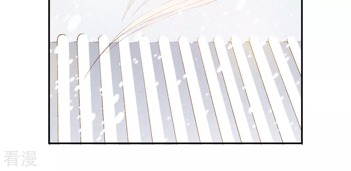 第181话 初遇(1/2)-第181话