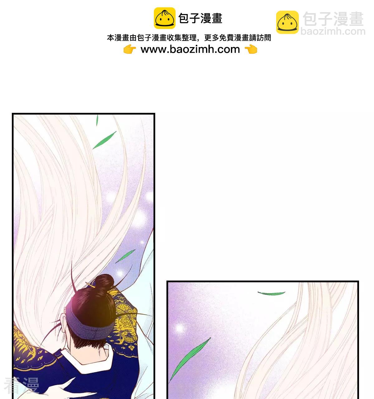 第181话 初遇(1/2)-第181话